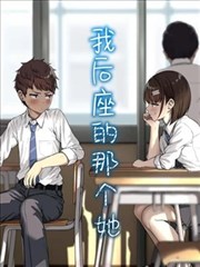 玻璃温室作品封面